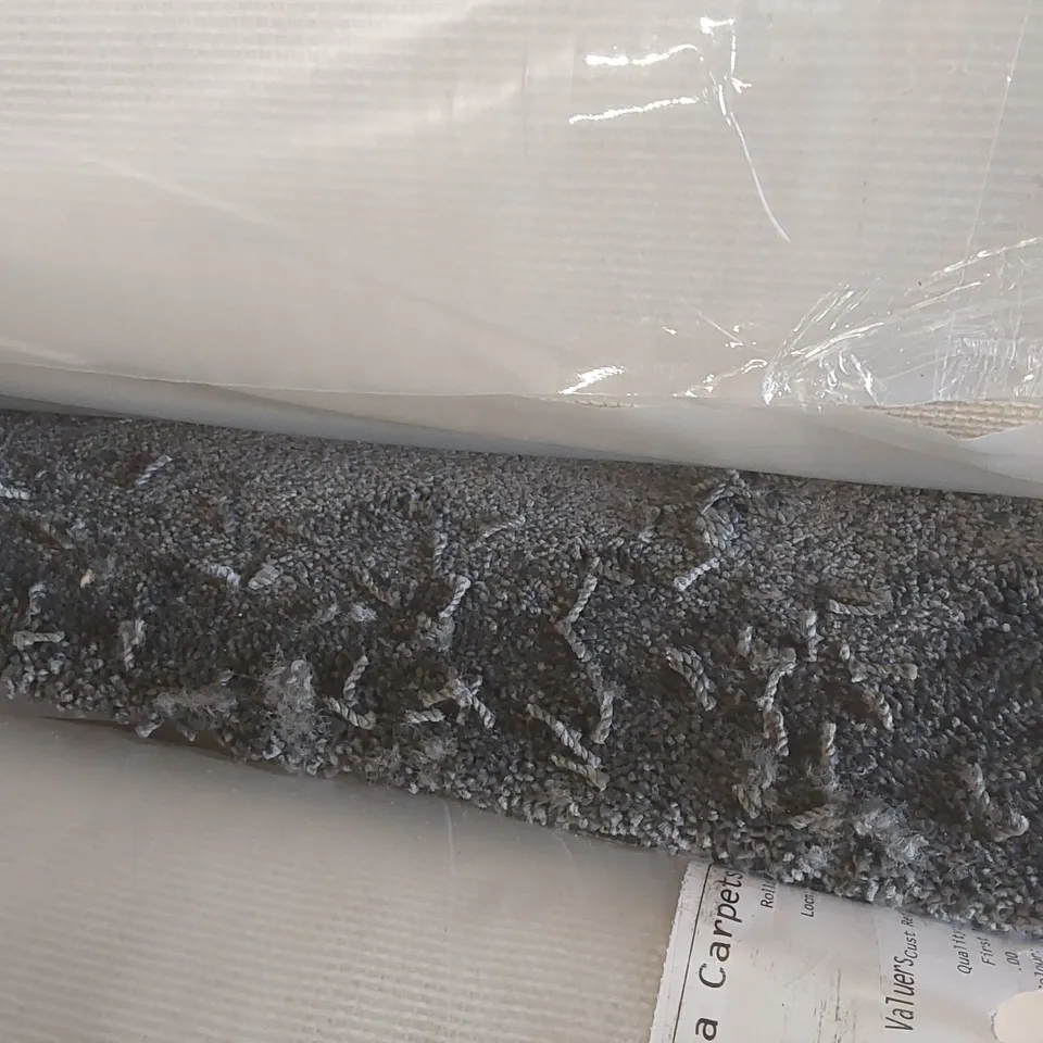 ROLL OF QUALITY ULTIMATE IMPRESSIONS PRIVILEGE CARPET - APPROXIMATELY 2 x 4m