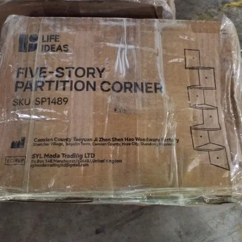 BOXED LIFE IDEAS 5-STORY PARTITION CORNER 