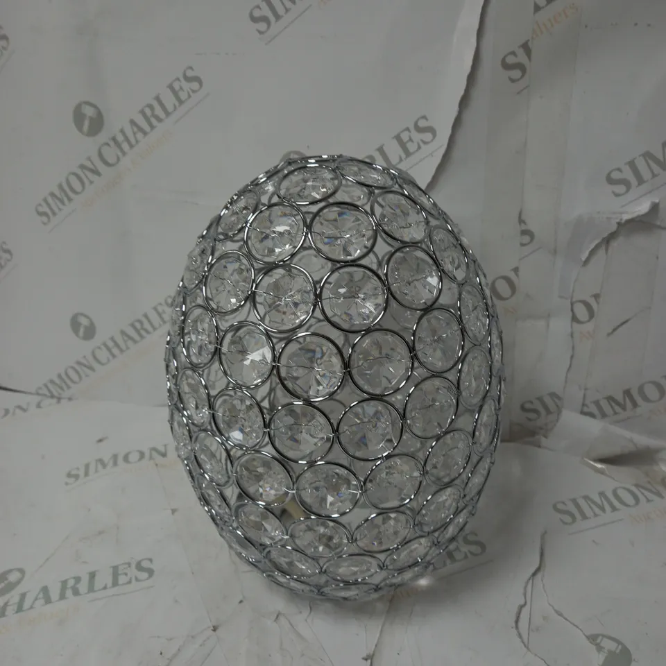 MILO LIGHTING THAMES SPHERE PENDANT SHADE - 18CM