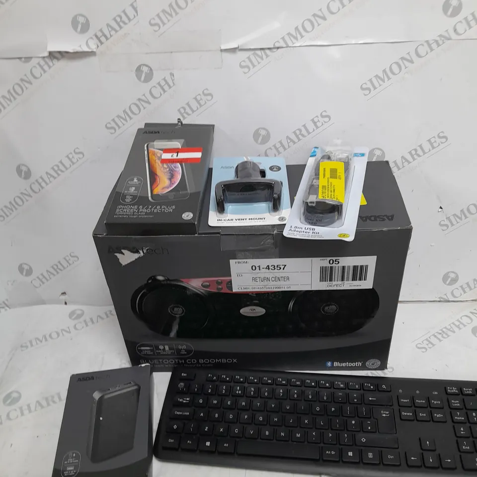  APPROXIMATELY 20 ASSORTED ASDA TECH ITEMS INCLUDING BLUETOOTH CD BOOMBOX, BATTERY PACKS AND KEYBOARD