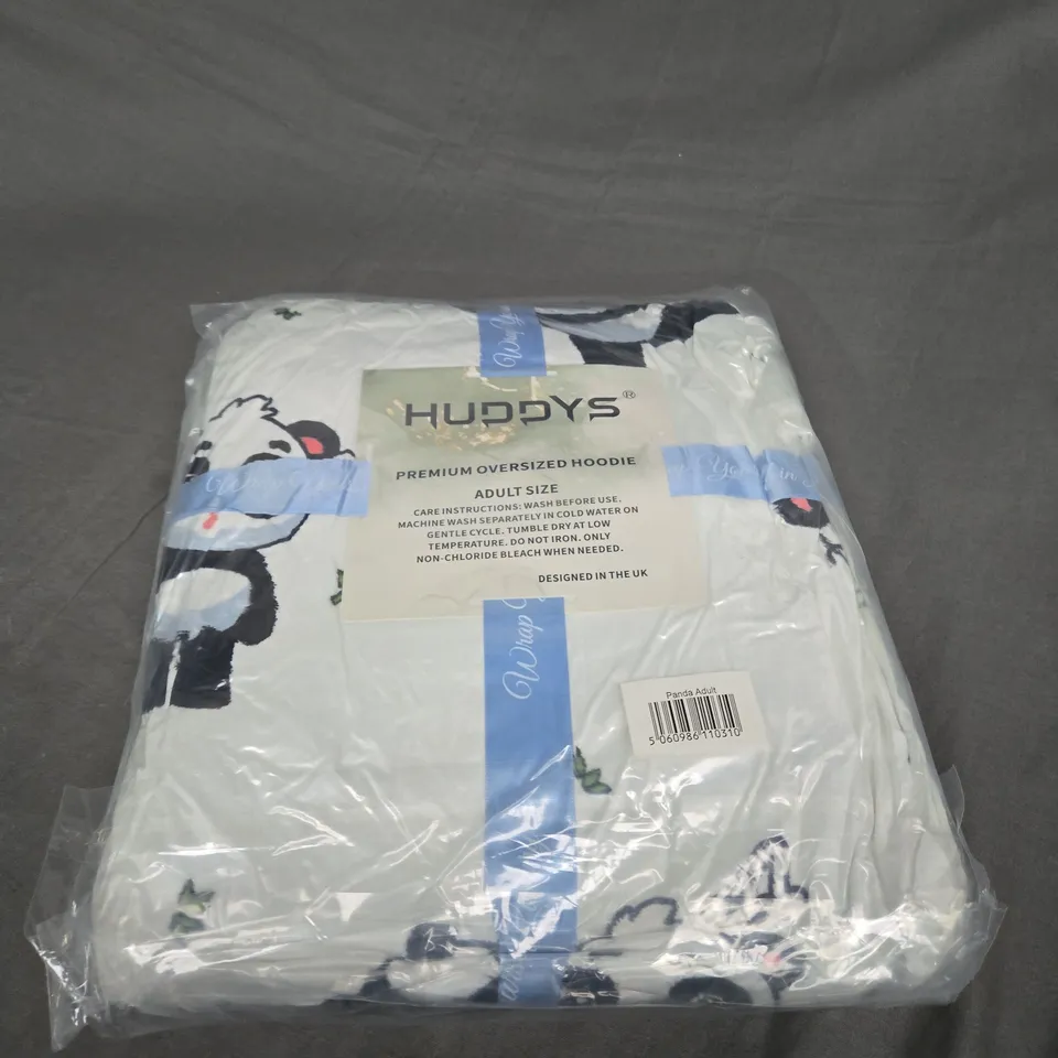 HUDDYS SEALED PREMIUM OVERSIZED HOODIE - PANDA