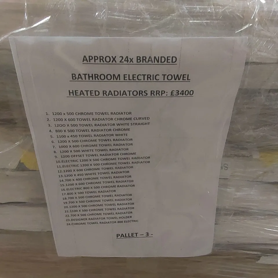 PALLET CONTAINING APPROXIMATELY 24x BATHROOM ELECTRIC HEATED TOWEL RADIATORS