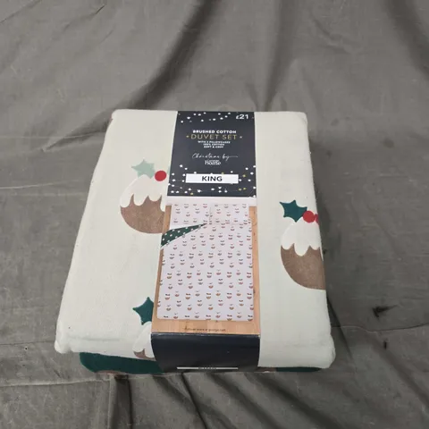 BRUSHED COTTON CHRISTMAS THEMED DUVET SET - KING