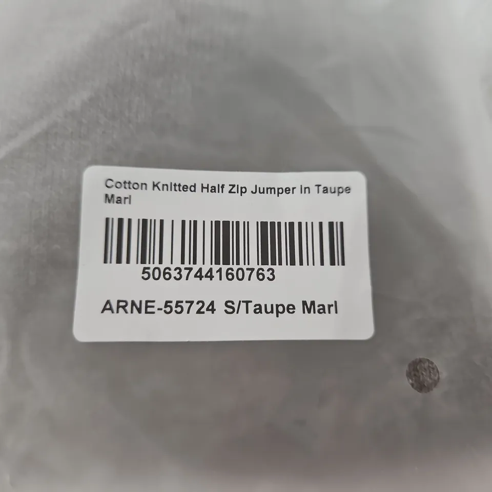 BAGGED ARNE COTTON KNITTED HALF ZIP JUMPER IN TAUPE MARL