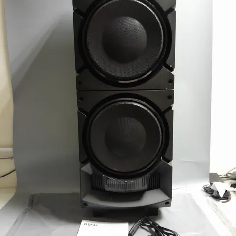 BOXED BUSH MEDIUM PARTY SPEAKER PT-951 IN BLACK
