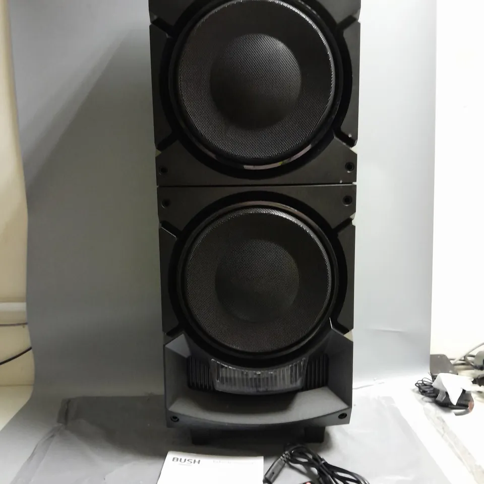 BOXED BUSH MEDIUM PARTY SPEAKER PT-951 IN BLACK 
