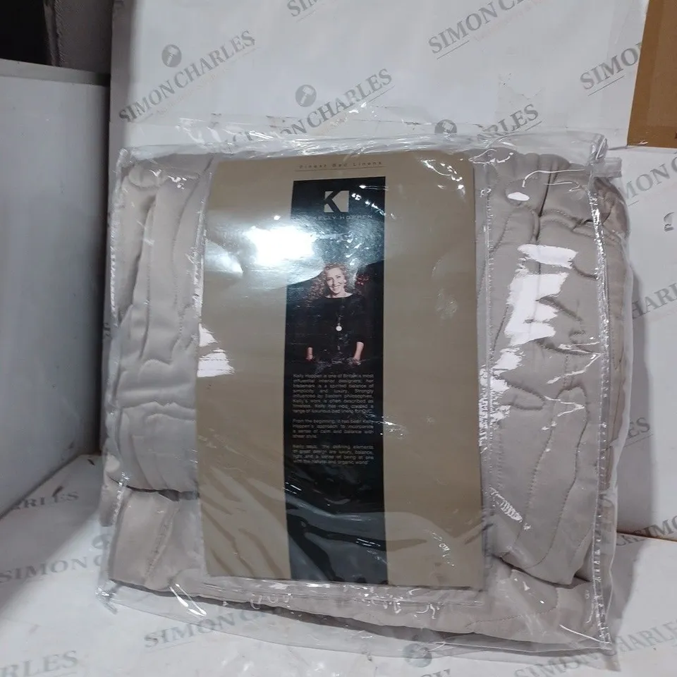 SUPER KING STRIPPED BED SET IN STONE