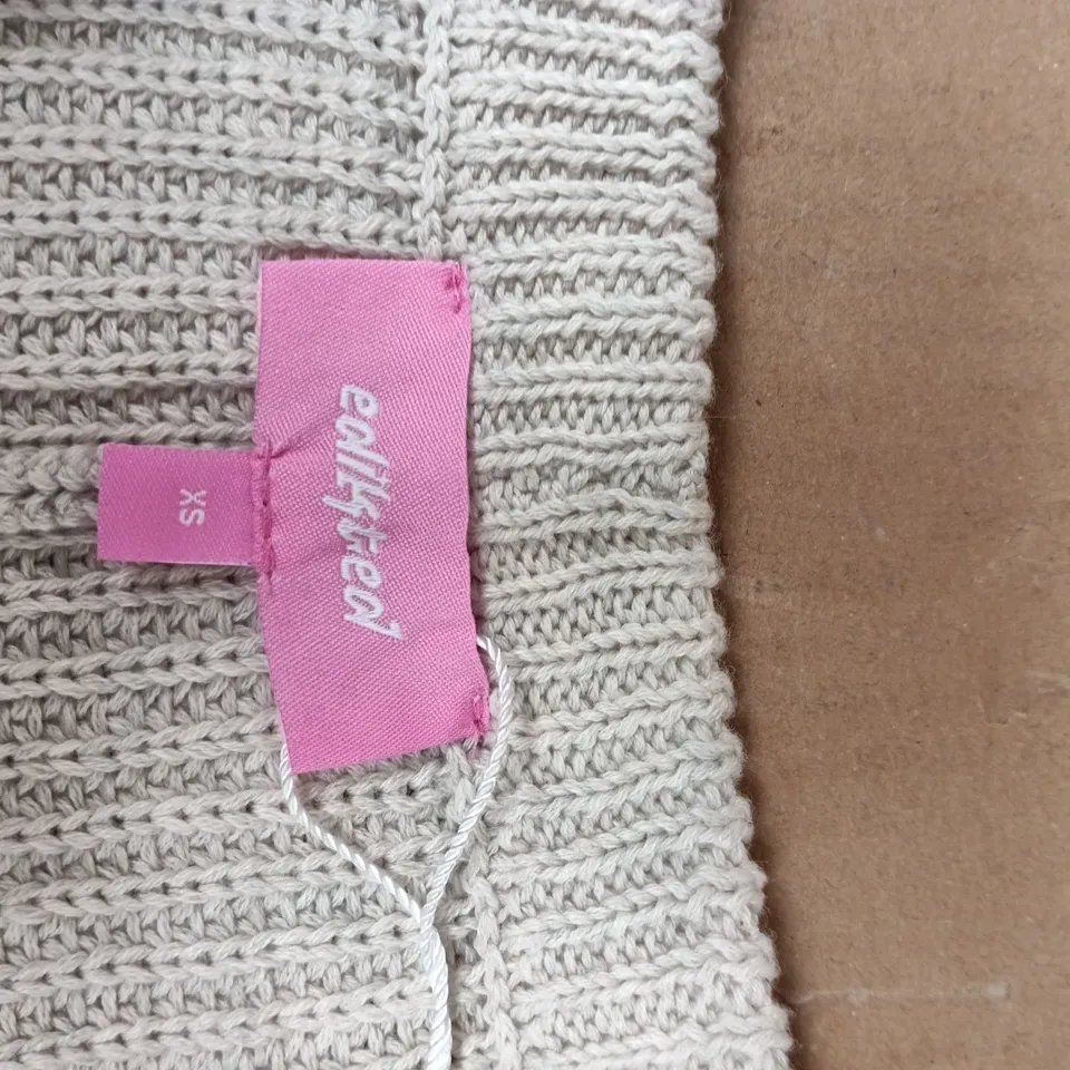 BEIGE OPENWORK KNIT SHORTS, SIZE XS