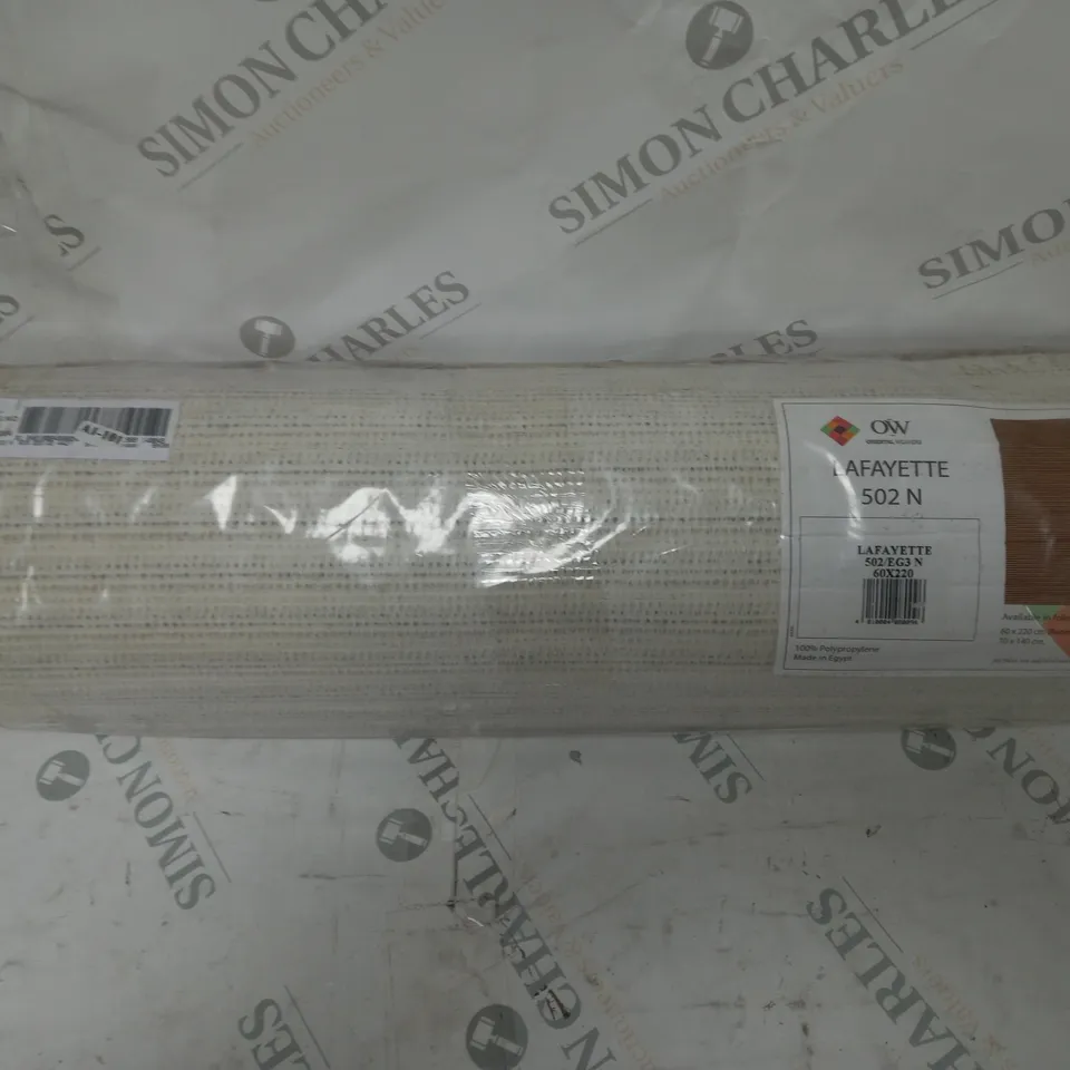 THE RUG SHOP LAFAYETTE BROWN RUG - 220X60CM