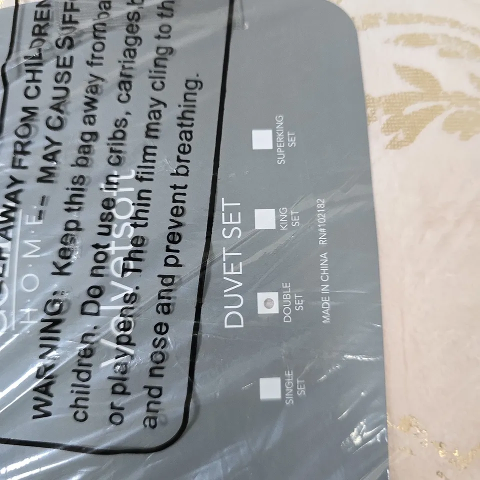 DUVET SET – DAMASK PATTERN, BEIGE/GOLD, IN PACKAGING 