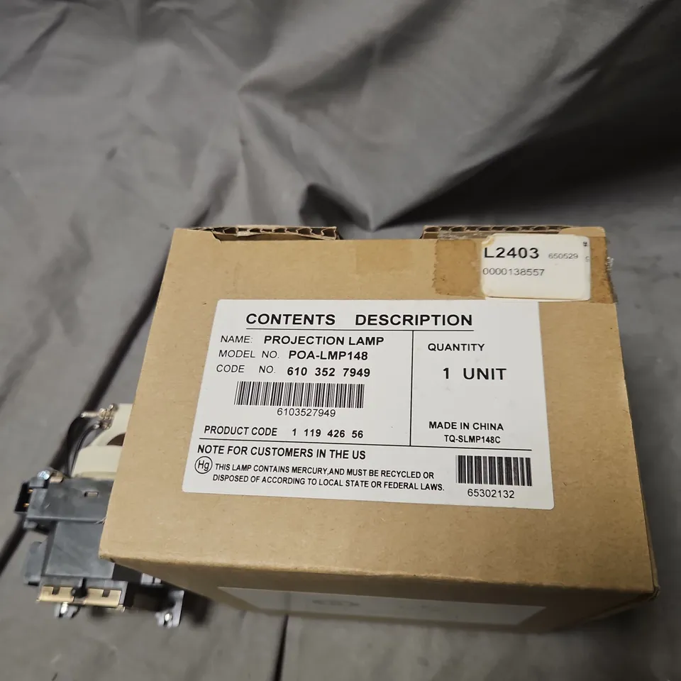 PROJECTION LAMP POA-LMP148 (1 UNIT)