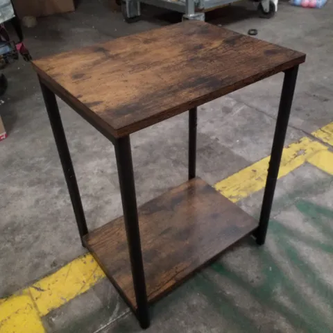 AKITOSHI END TABLE