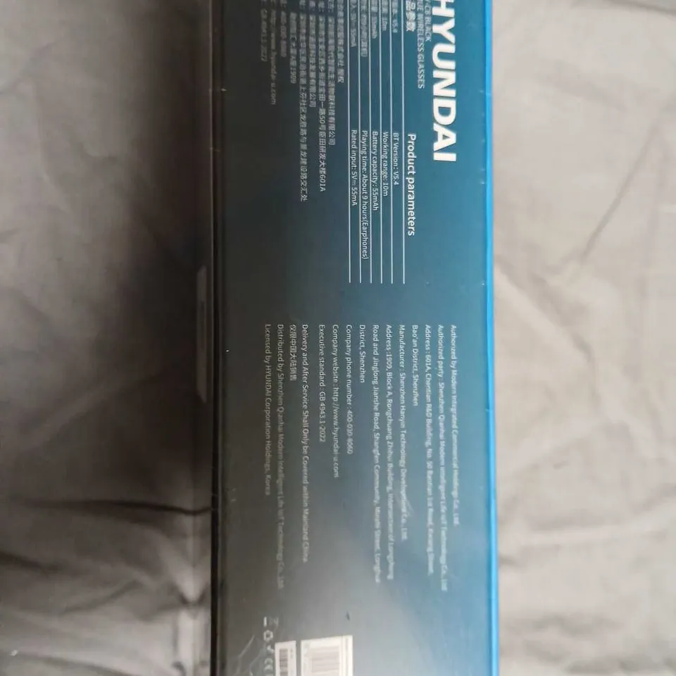 HYUNDAI SUNGLASSES BOXED – BRANDED EYEWEAR IN BLUE PACKAGING 