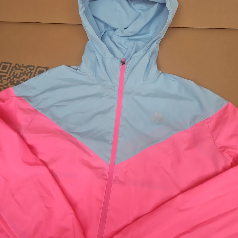 MONTIREX COLOUR-BLOCK WINDBREAKER JACKET -SIZE M