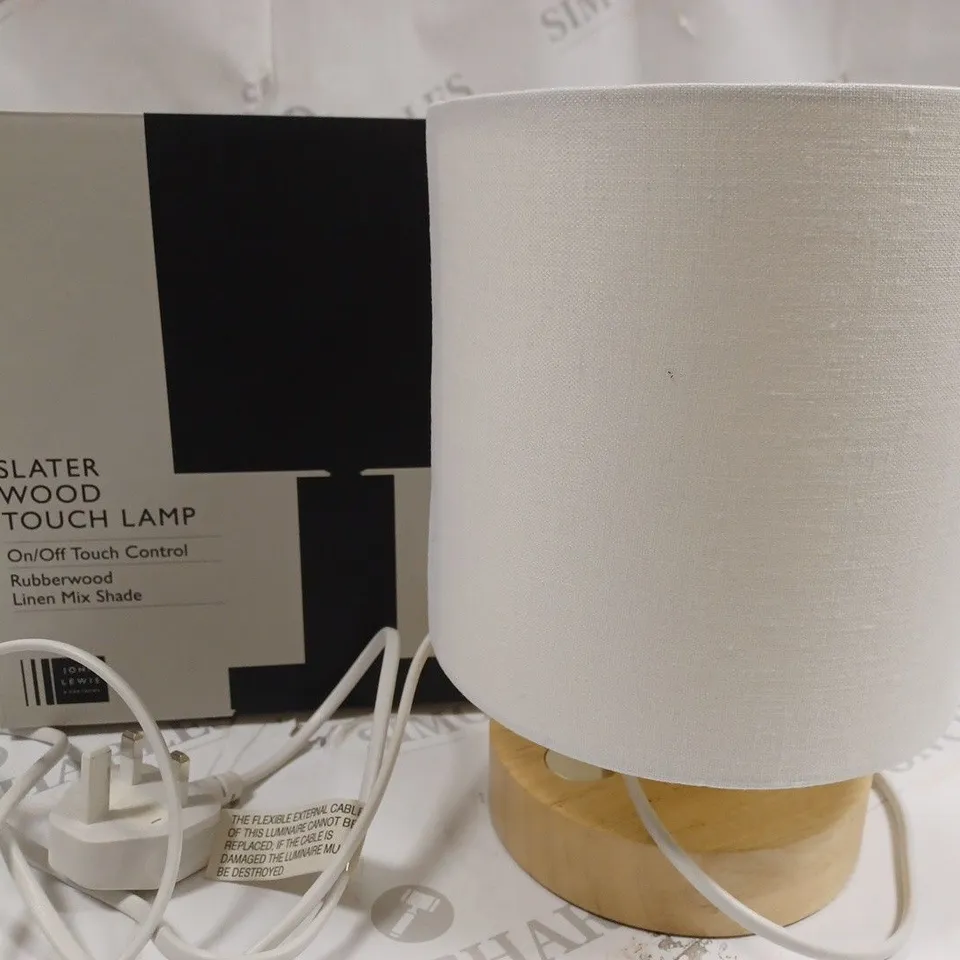 JOHN LEWIS SLATER WOOD TOUCH LAMP 
