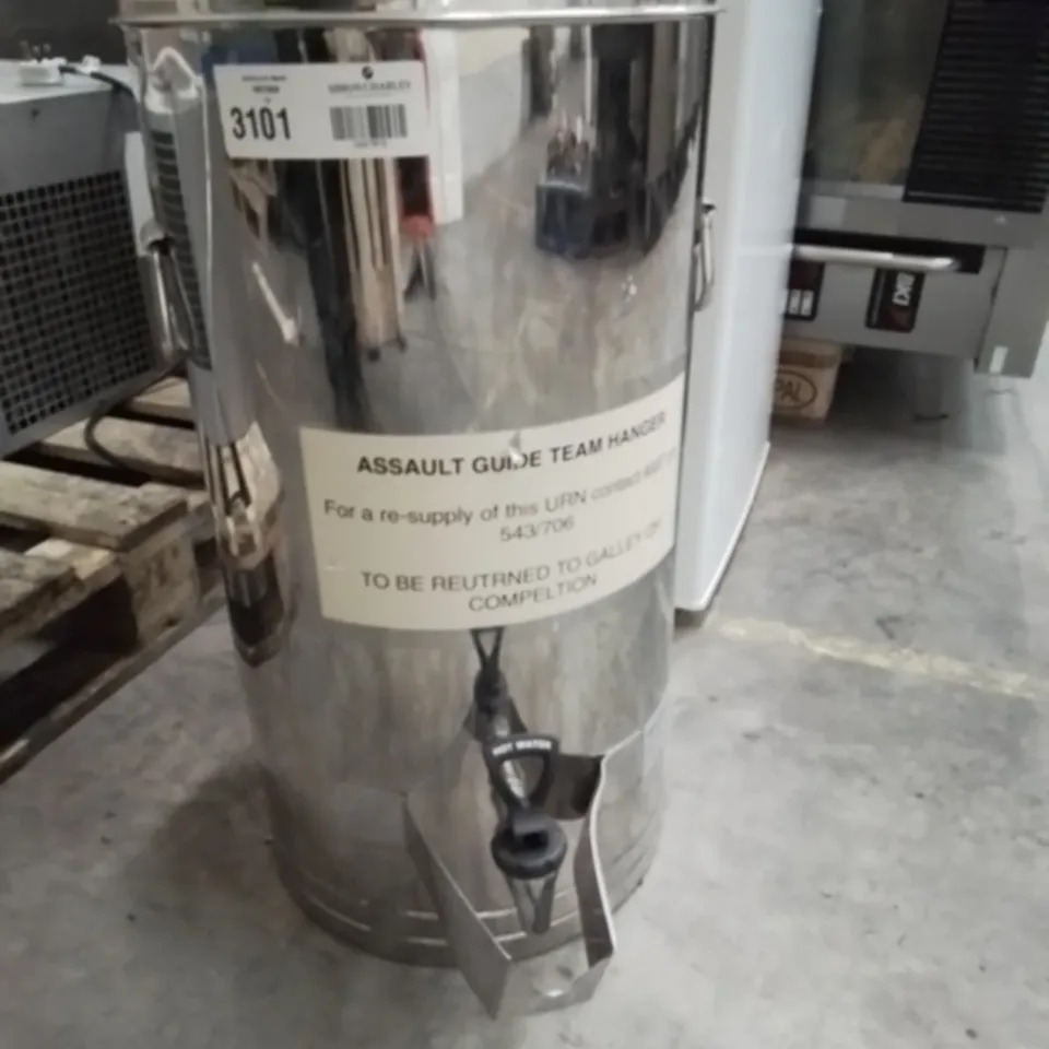 STAINLESS STEEL HOT WATER URN