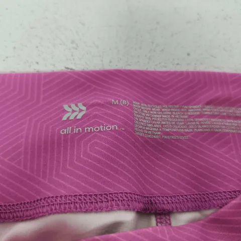 ALL IN MOTION PINK LEGGINGS – WOMEN'S ACTIVEWEAR, SIZE M (8)