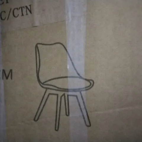 BOXED COE CHILDREN'S CHAIR GREY