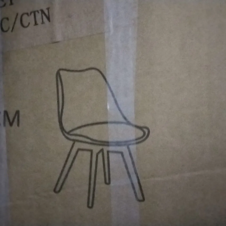 BOXED COE CHILDREN'S CHAIR GREY