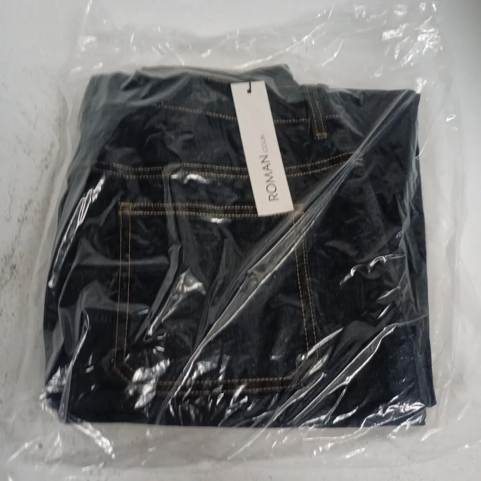 BAGGED ROMAN WIDE LEG DENIM TROUSERS IN INDIGO - S16