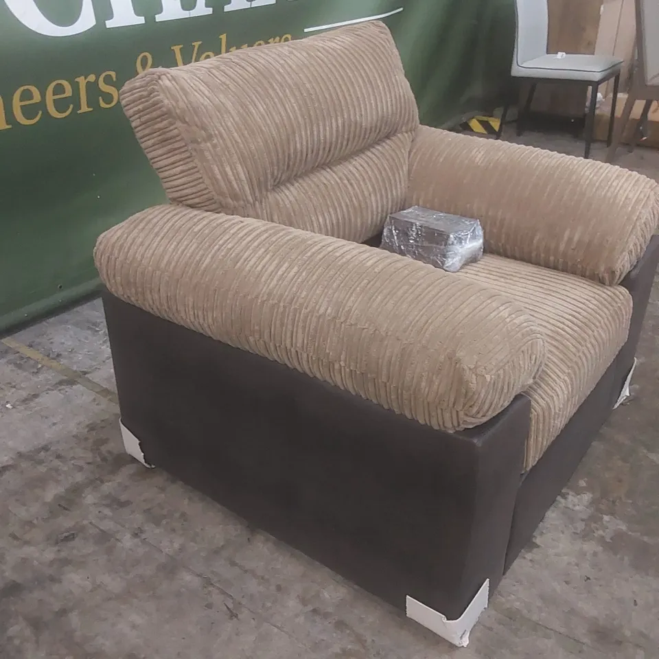 DESIGNER ARMSTRONG ARMCHAIR - COFFEE/BROWN