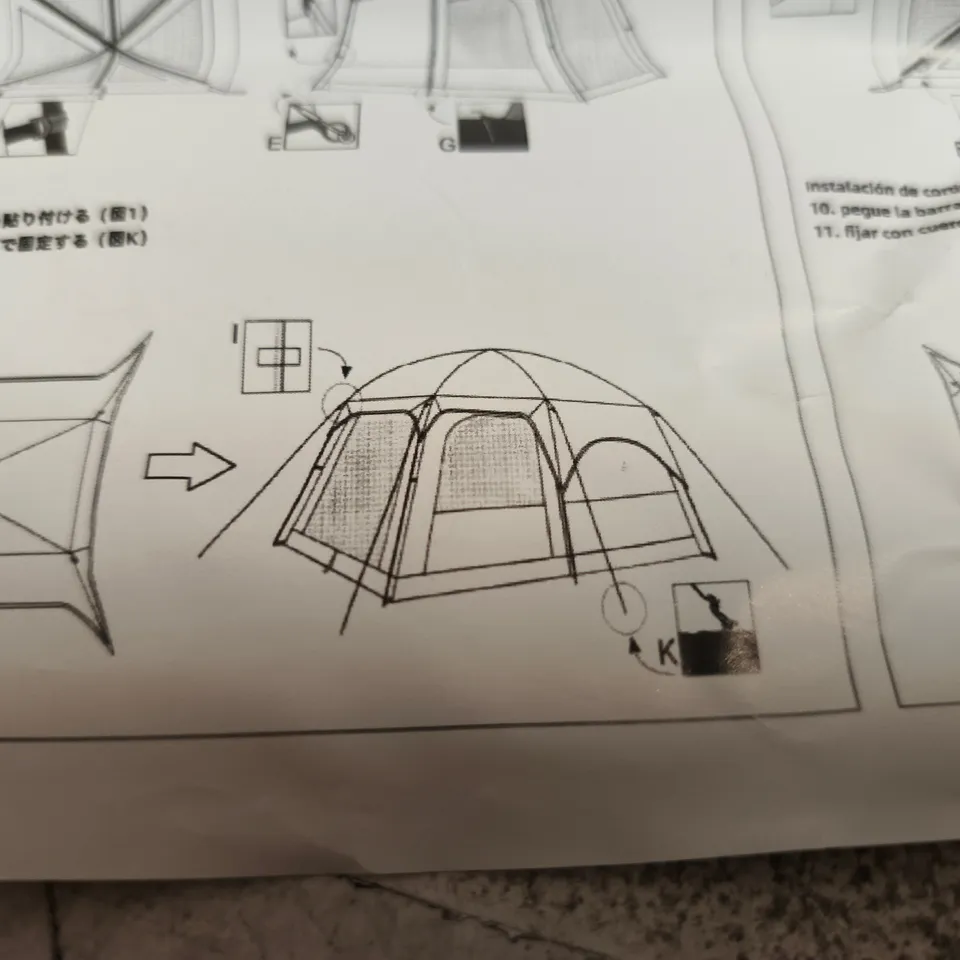 UNBRANDED INNER TENT IN GREY