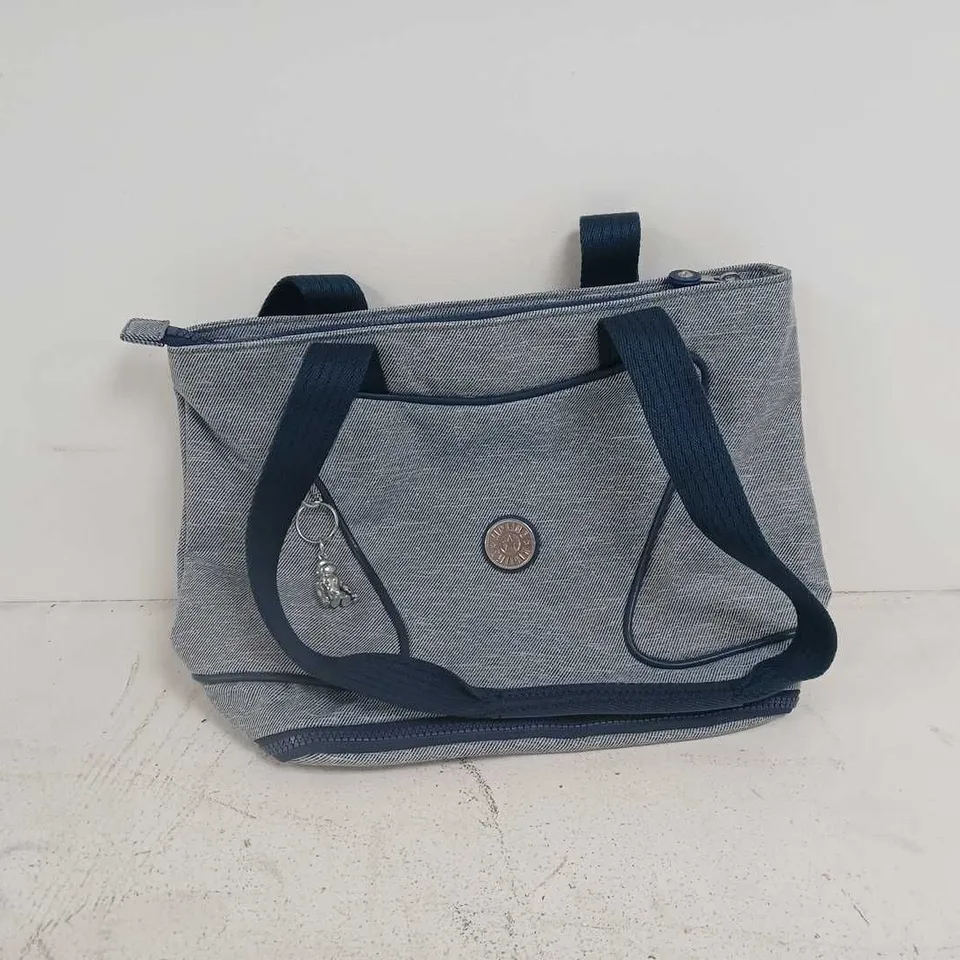 KIPLING NOUSHA MEDIUM EXPANDING TOTE BAG