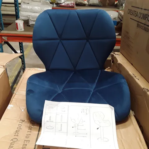 BOXED SET OF 2 UPHOLSTERED FABRIC BAR STOOLS -BLUE (1 BOX)