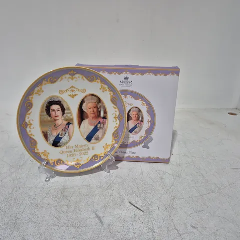 LOT OF 32 AS NEW ROYAL HERITAGE QUEEN ELIZABETH 2ND FINE CHINA PLATES