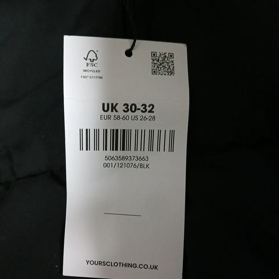 YOURS CLOTHING BLACK HOODED PUFFER JACKET – UK 30-32