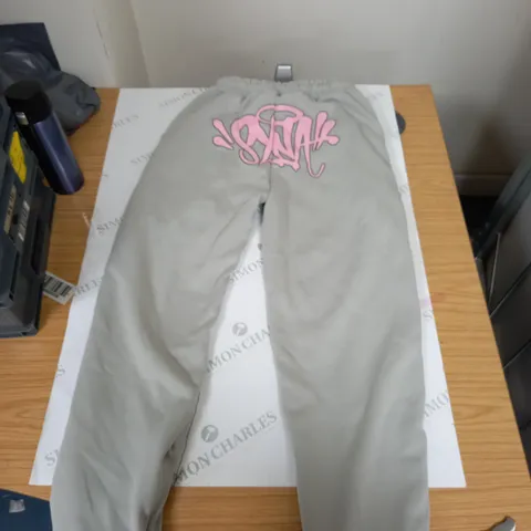 SYNA TRACKSUIT PANTS GREY AND PINK