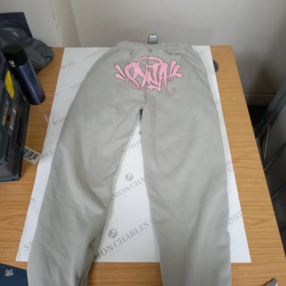 SYNA TRACKSUIT PANTS GREY AND PINK