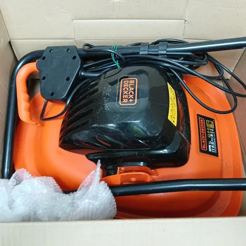 BOXED BLACK+DECKER 1200W HOVER MOWER - PS7525