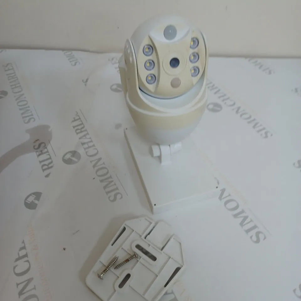 BELL & HOWELL BIONIC SPOTLIGHT EXTREME WHITE