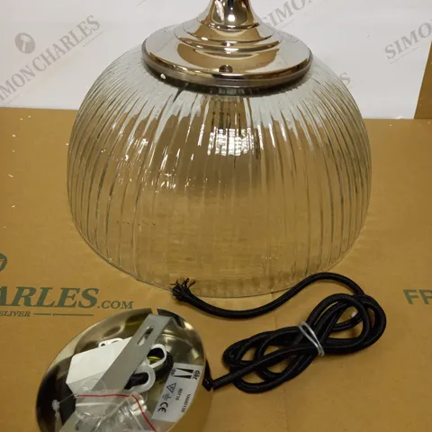 DAR LIGHTING YAMBOL PENDANT POLISHED NICKEL CLEAR GLASS LIGHT FIXTURE