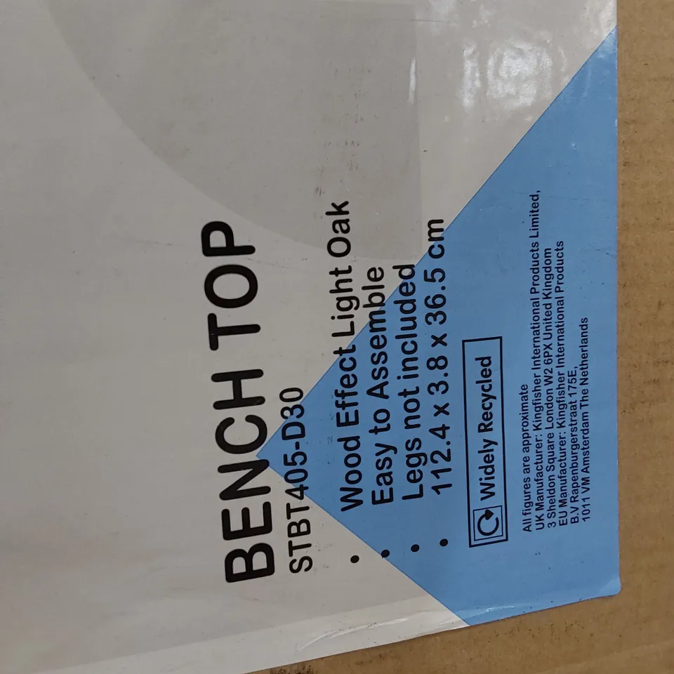 BOXED WOOD EFFECT LIGHT OAK BENCH TOP 112.4 × 3.8 × 36.5cm