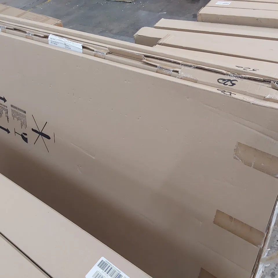 FOUR BOXED WHITE MDF PANELS ( PARTS OF ELSTON HALLWAY SET )