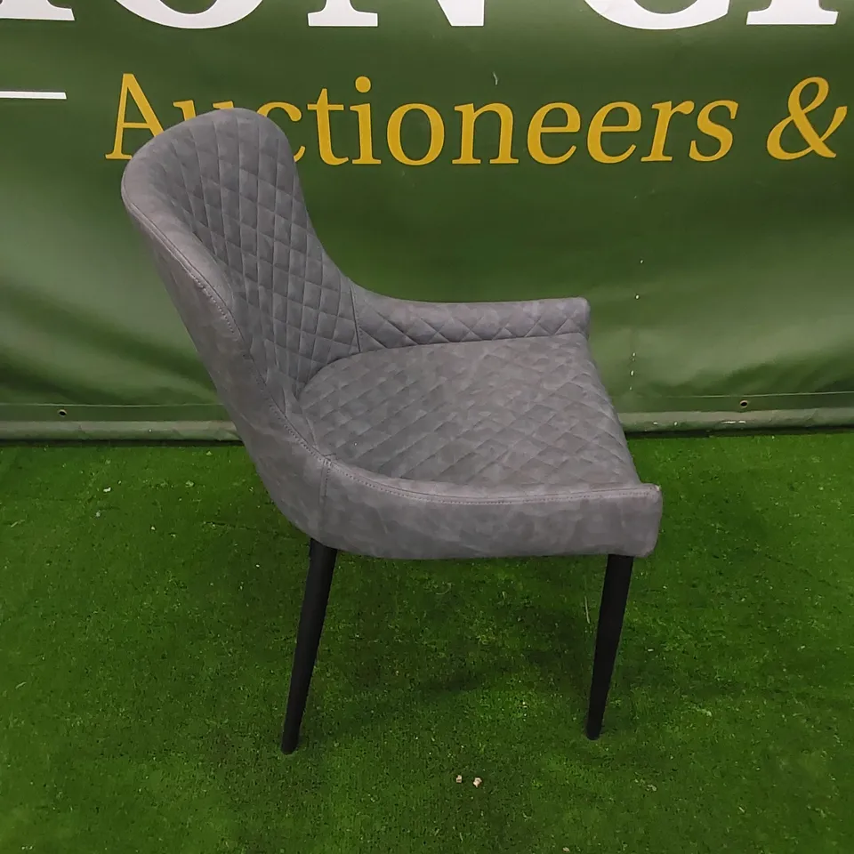 DESIGNER UPHOLSTERED DINING CHAIR 