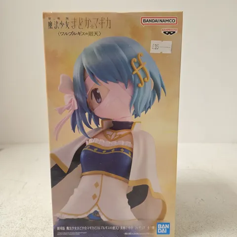 BOXED SAYAKA MIKI PRIZE FIGURE