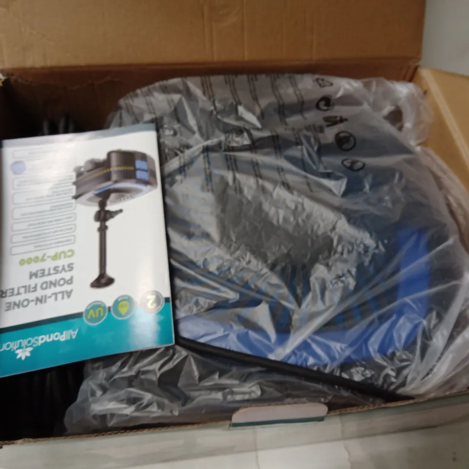 BOXED ALL-IN-ONE POND FILTER SYSTEM CUP-7000 – ALL POND SOLUTIONS