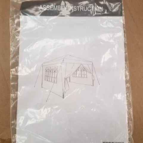 BOXED POP UP GAZEBO - DARK BLUE 