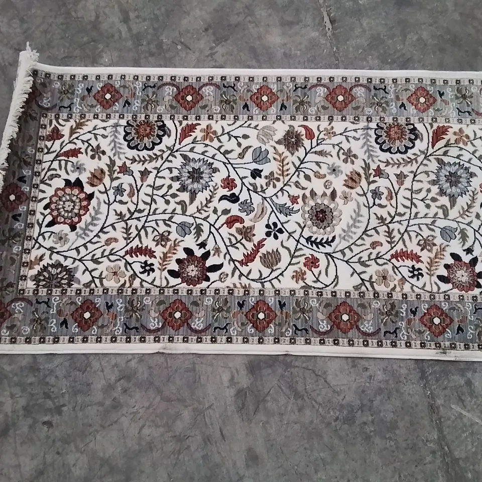 QUALITY DESIGNER AREA RUG - APPROXIMATELY 155CM X 80CM - MULTICOLOURED 