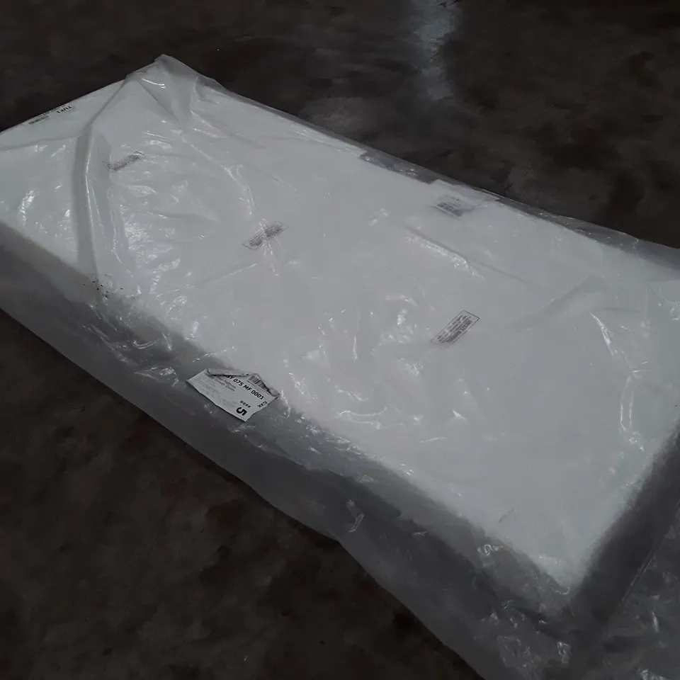 QUALITY BAGGED 75CM HEALTHY GROWTH SHORTY PLAIN MATTRESS 