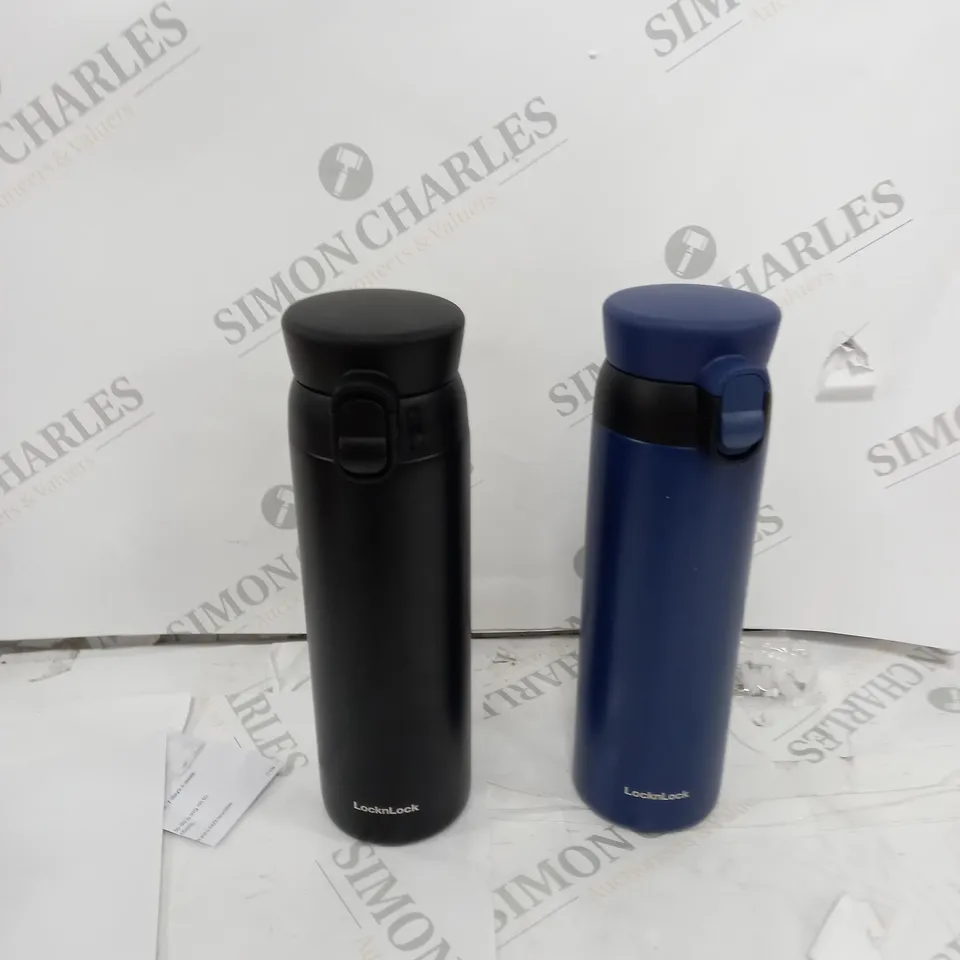 LOCK & LOCK SET OF 2 INSULATED 450ML BOTTLES