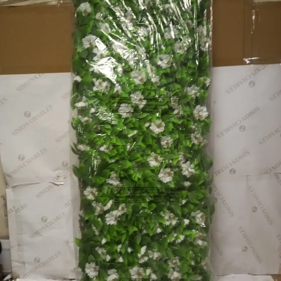 GARDEN REFLECTIONS CHERRY BLOSSOM TRELLIS 200 CM X 100 CM - WHITE - COLLECTION ONLY