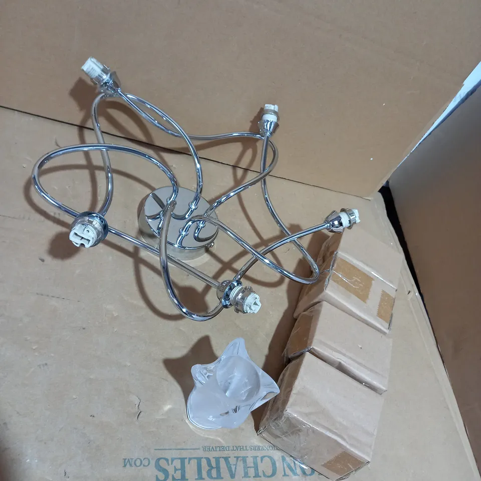 DAR CICERO 5 WAY FLUSH CEILING LIGHT 