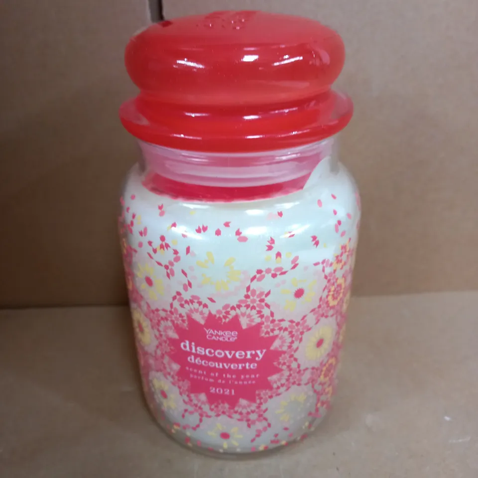 YANKEE CANDLE DISCOVERY CANDLE