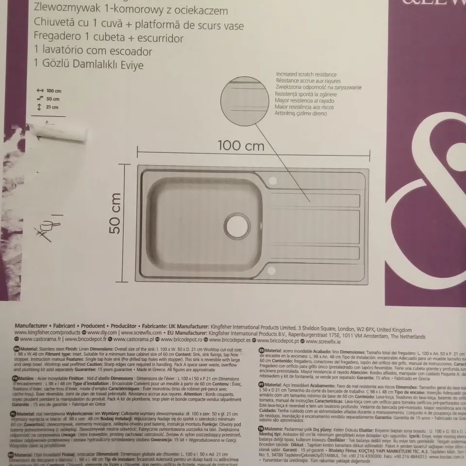 BOXED COOK & LEWIS LYELL 1 BOWL SINK + DRAINER - CHROME