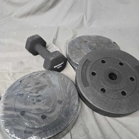 4 X ASSORTED 5KG WEIGHTS 