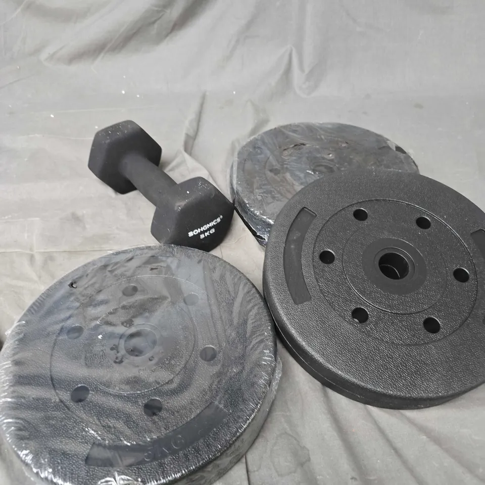4 X ASSORTED 5KG WEIGHTS 